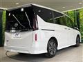 2025 Nissan Serena