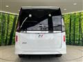 2025 Nissan Serena