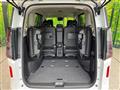 2025 Nissan Serena