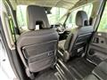 2025 Nissan Serena
