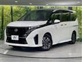 2025 Nissan Serena