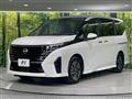 2025 Nissan Serena