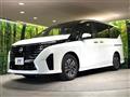 2025 Nissan Serena