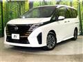 2025 Nissan Serena