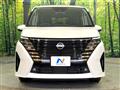 2025 Nissan Serena