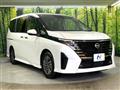 2025 Nissan Serena