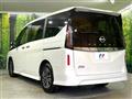 2025 Nissan Serena