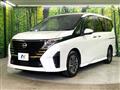 2025 Nissan Serena