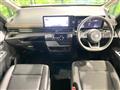 2025 Nissan Serena