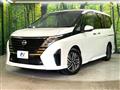 2025 Nissan Serena