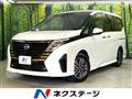 2025 Nissan Serena