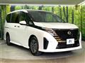 2025 Nissan Serena