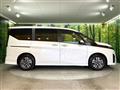 2025 Nissan Serena