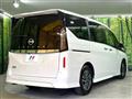 2025 Nissan Serena