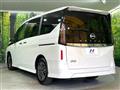 2025 Nissan Serena