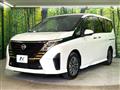 2025 Nissan Serena
