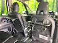 2025 Nissan Serena