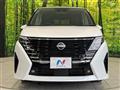 2025 Nissan Serena