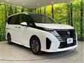 2025 Nissan Serena