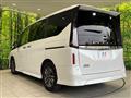2025 Nissan Serena