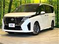 2025 Nissan Serena