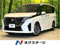 2025 Nissan Serena