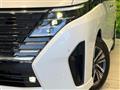 2025 Nissan Serena