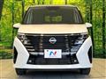 2025 Nissan Serena