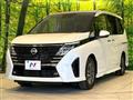 2025 Nissan Serena