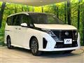 2025 Nissan Serena