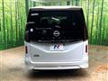 2025 Nissan Serena