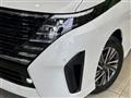 2025 Nissan Serena