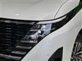 2025 Nissan Serena