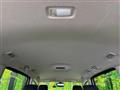 2025 Nissan Serena