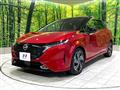 2021 Nissan Nissan Others