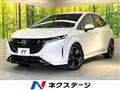 2021 Nissan Nissan Others