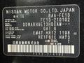 2021 Nissan Nissan Others