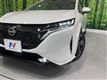2022 Nissan Nissan Others