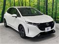 2022 Nissan Nissan Others