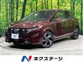 2022 Nissan Nissan Others