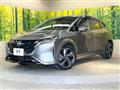 2022 Nissan Nissan Others