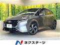 2022 Nissan Nissan Others