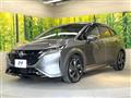 2022 Nissan Nissan Others