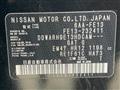 2022 Nissan Nissan Others