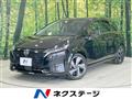 2022 Nissan Nissan Others