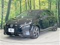 2022 Nissan Nissan Others