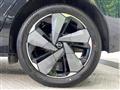 2023 Nissan Nissan Others