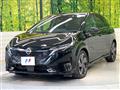 2023 Nissan Nissan Others