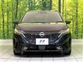 2023 Nissan Nissan Others