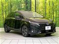 2023 Nissan Nissan Others